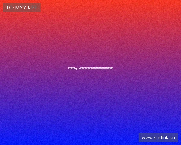 海星体育app直播极速安装教程畅享高清赛事精彩体验全程稳定 海星体育app直播极速安装教程畅享高清赛事精彩体验全程稳定