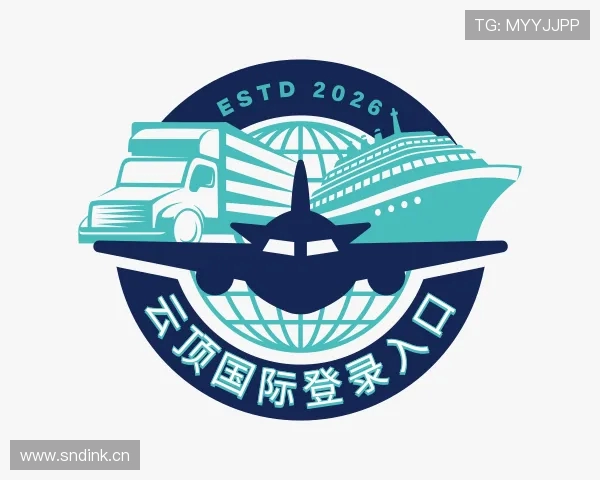 认识云顶国际登录入口